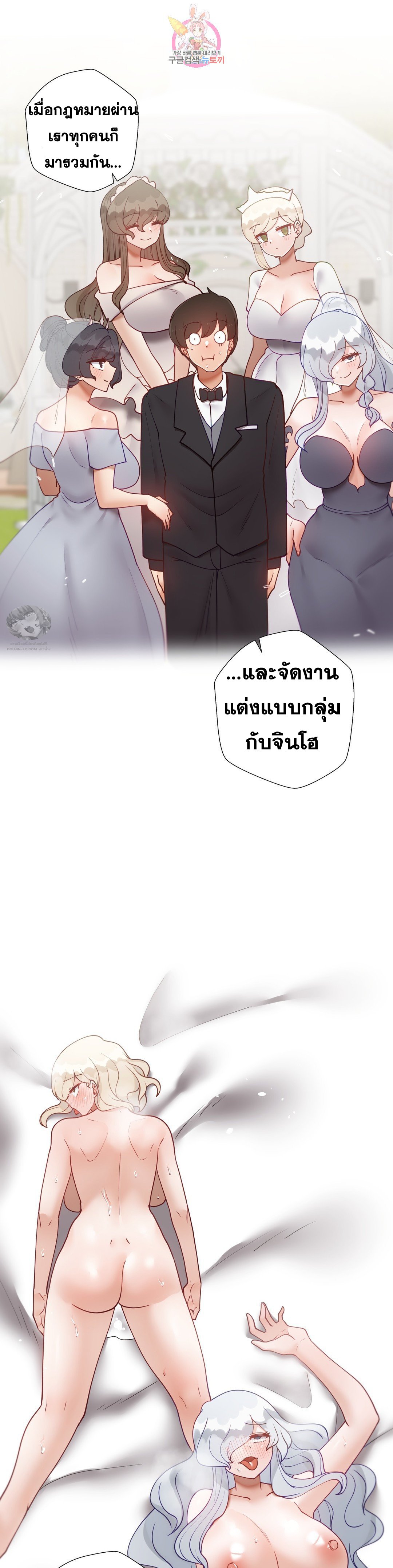 Doujin-Lc- อ่าน โดจิน มังฮวา เกาหลี ญี่ปุ่น จีน แปลไทย Learning the Hard Way ตอนที่ 1 2 3 4 5 6 7 8 9 10 11 12 13 14 ฟรี ไม่มีโฆษณา อ่าน โดจิน Manhwa เกาหลี ญี่ปุ่น จีน เรามีครบ คัดมาให้เน้นๆ โดจิน 18+ รับประกันความฟินโดย  Doujin Lc